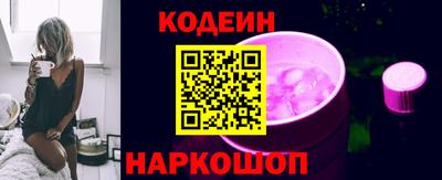 метадон Мариинск