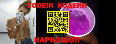 таблы Малгобек