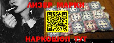 метадон Мариинск