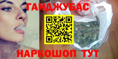 метадон Мариинск