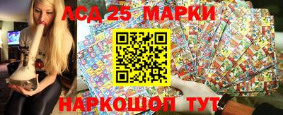 спайс Малоярославец