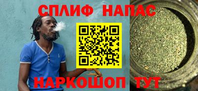 метадон Мариинск