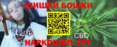 метадон Мариинск