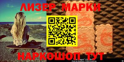 метадон Мариинск