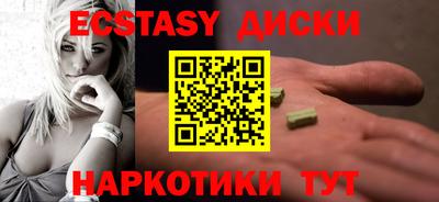 метадон Мариинск