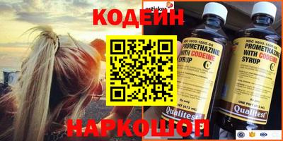 таблы Малгобек