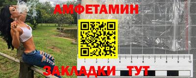 метадон Мариинск