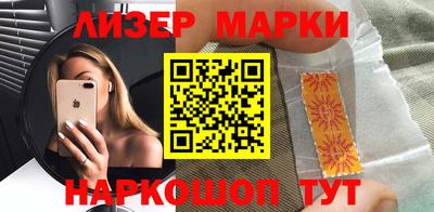метадон Мариинск