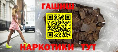 таблы Малгобек
