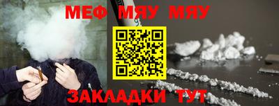 метадон Мариинск