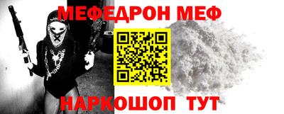 метадон Мариинск