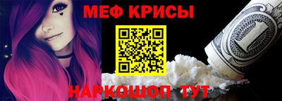 таблы Малгобек