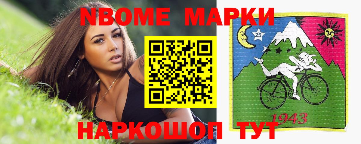 Ржев  Лсд 25 экстази кислота  ЛСД экстази ecstasy  Вход с VPN 